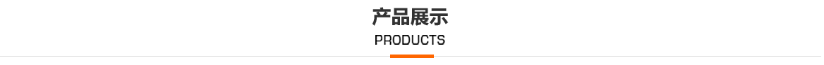 91视频免费下载油缸原理