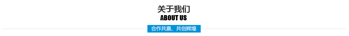 91视频免费下载油缸价格