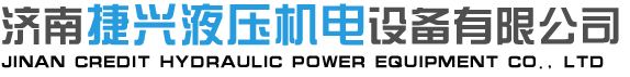 91视频免费下载油缸生产厂家