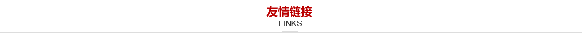 91视频免费下载系统维护